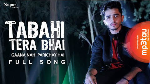 Tabahi-Tera-Bhai Devender Ahlawat mp3 song lyrics